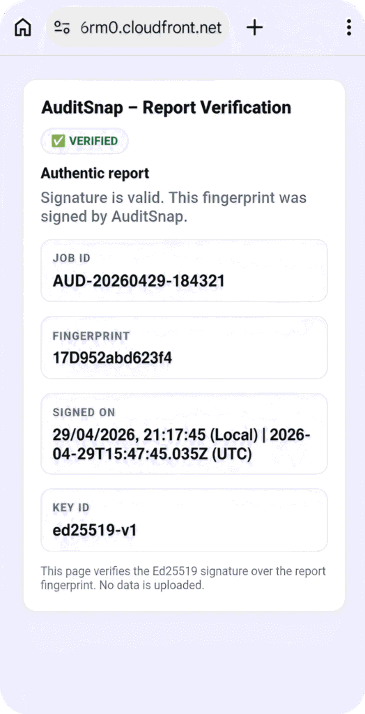 verification screen fixed